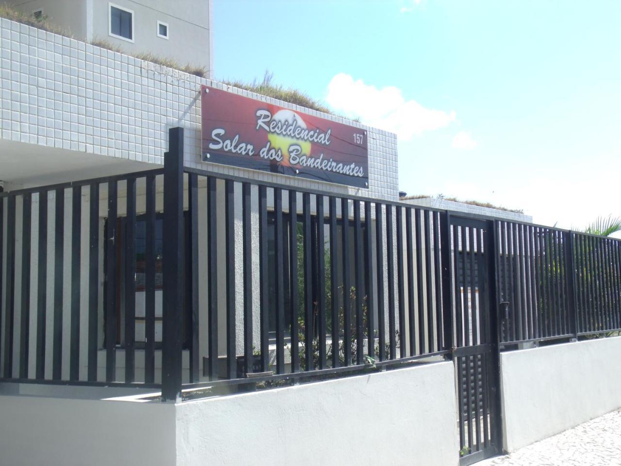 Apartamento 3/4 Completo Em Frente Ao Aeroporto 살바도르 외부 사진